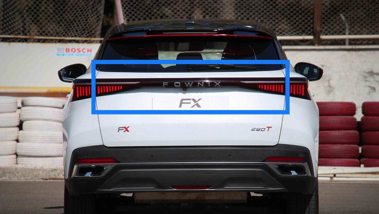 طلق چراغ خطر عقب وسط فونیکس Fx